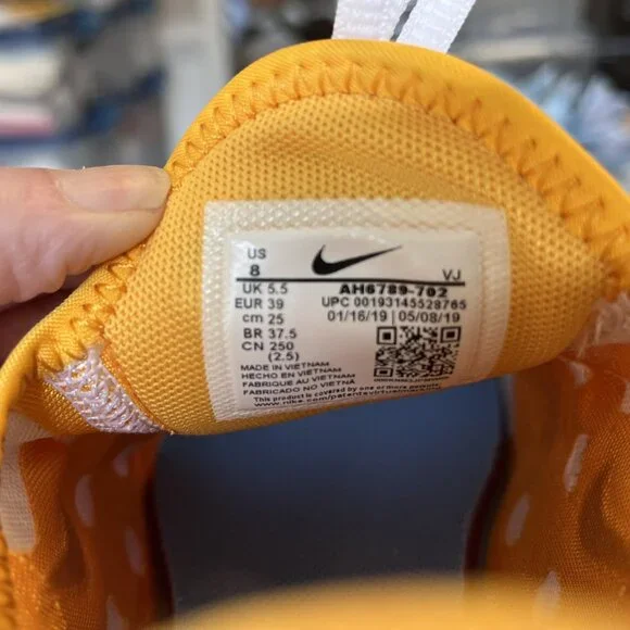 Nike Air Max 270 - Women's Size 8 - Summer Gradient - EUC - Picture 5 of 11